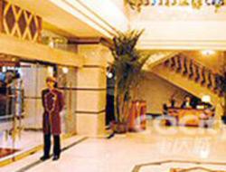 Tao Du City Chongqing Eksteriør billede